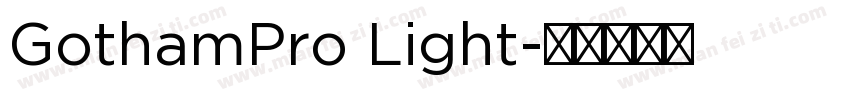 GothamPro Light字体转换
